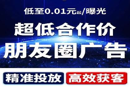 百度内容营销推广的多样化策略
